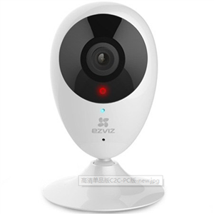 ?？滴炇痺ifi無線200萬高清網絡夜視家用攝像機