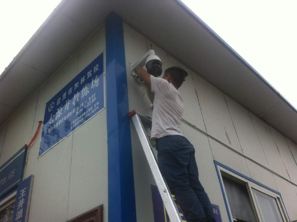 室外監(jiān)控安裝 怎么選擇呢?要考慮哪些因素呢? 室外監(jiān)控安裝 怎么選擇呢?要考慮哪些因素呢?