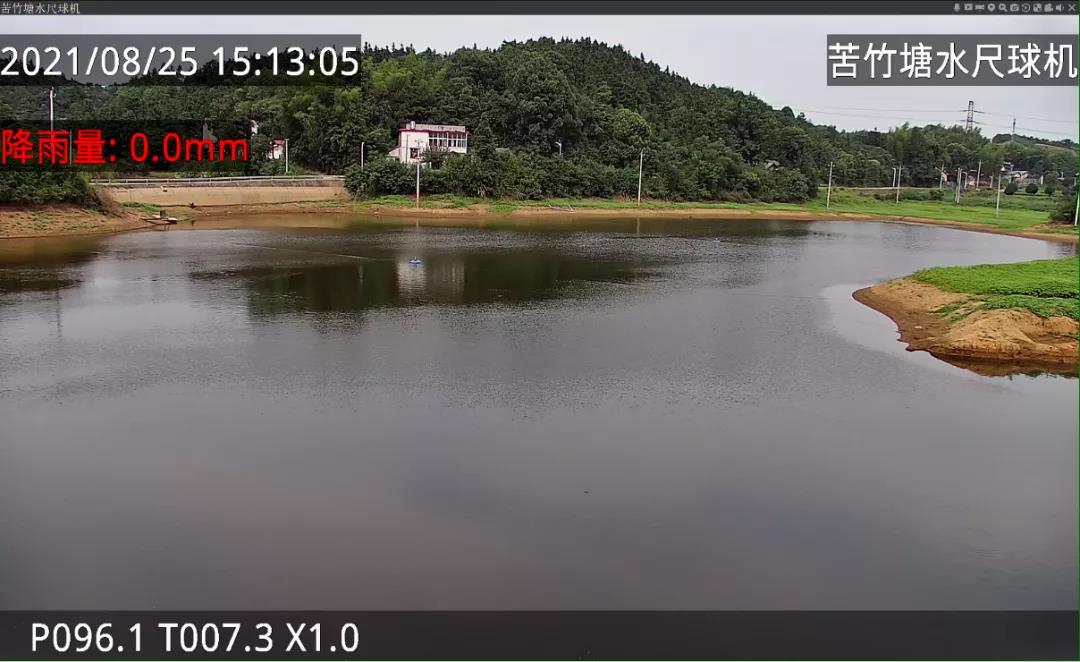 智慧水庫(kù) 智慧水庫(kù)