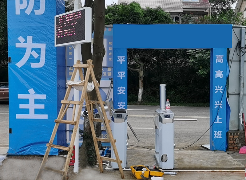 工地監(jiān)控安裝 工地人臉識(shí)別道閘