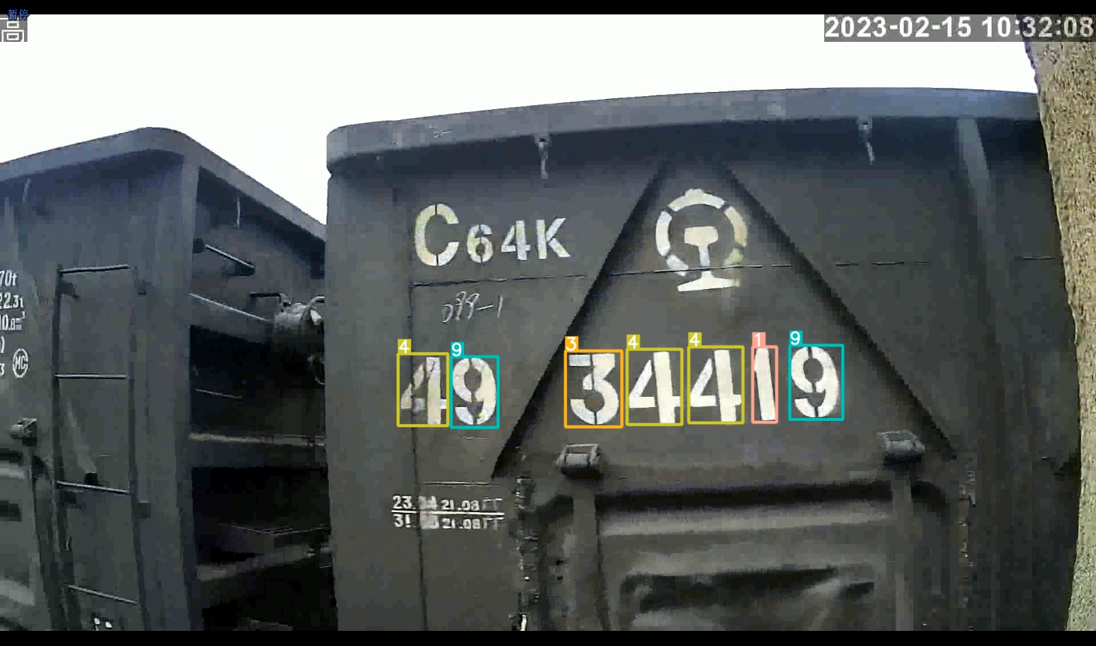 火車車廂號識別分析 火車車廂號識別分析